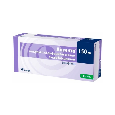 Алвента 150 мг капсулы с модифицированным высвобождением 28 шт