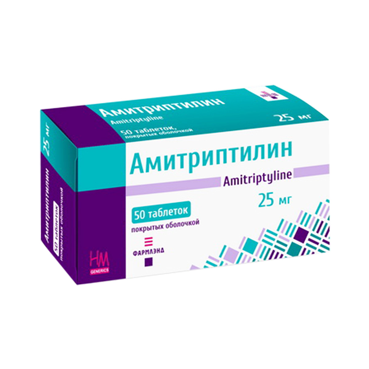 Амитриптилин 25 мг таблетки покрытые оболочкой 50 шт