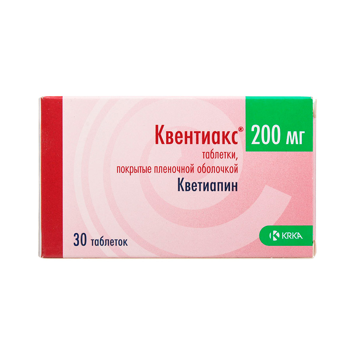 Квентиакс 200 мг таблетки покрытые пленочной оболочкой 30 шт