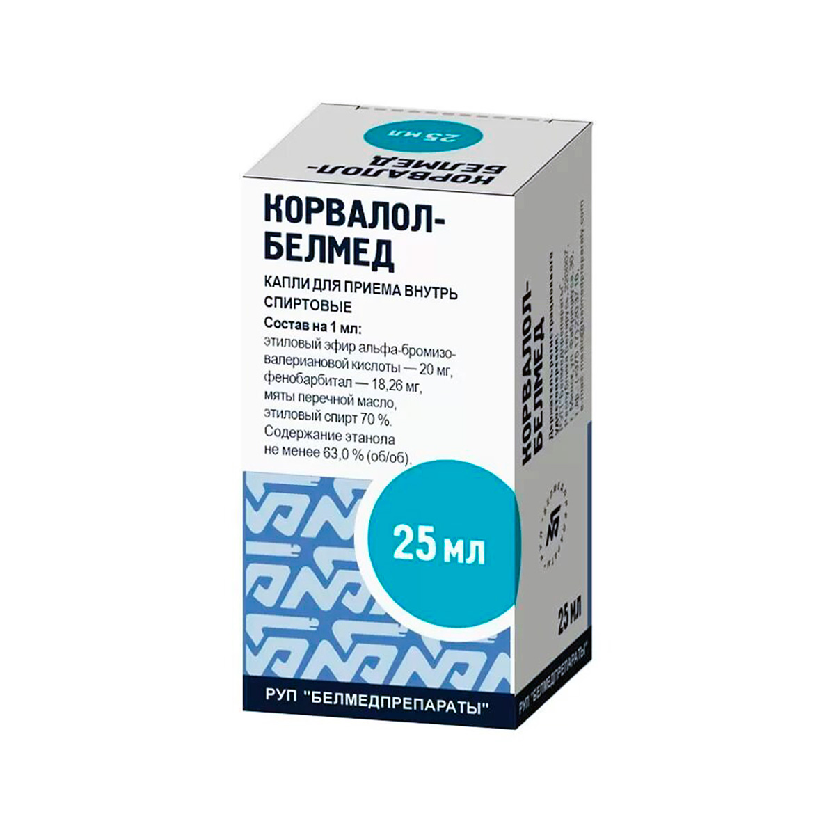 Корвалол-Белмед 20 мг+18,26 мг/мл капли для приема внутрь спиртовые 25 мл флакон 1 шт