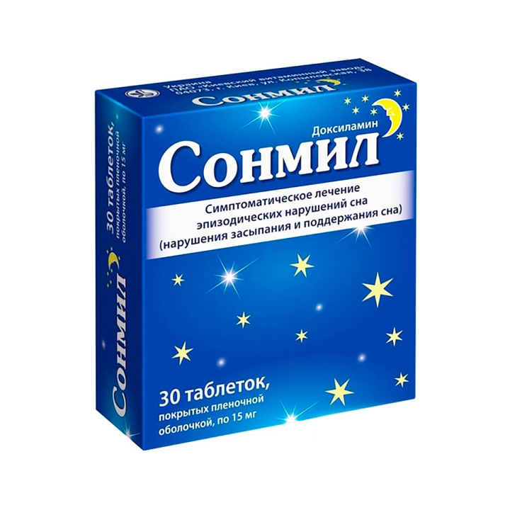 Сонмил 15 мг таблетки покрытые пленочной оболочкой 30 шт