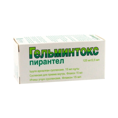 Гельминтокс 125 мг/2,5 мл суспензия для приема внутрь 15 мл флакон 1 шт