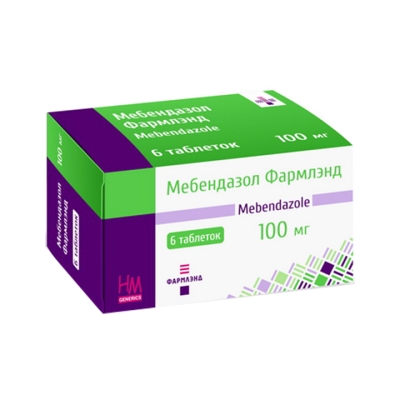 Мебендазол Фармлэнд 100 мг таблетки 6 шт