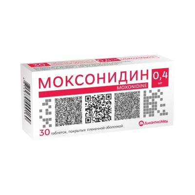 Моксонидин 0,4 мг таблетки покрытые пленочной оболочкой 30 шт