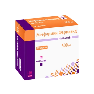 Метформин Фармлэнд 500 мг таблетки 30 шт