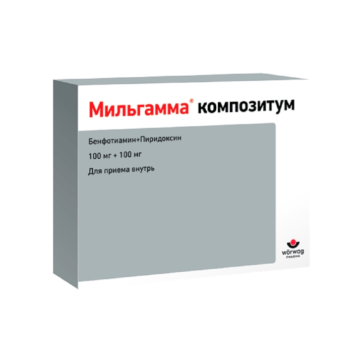 Мильгамма Композитум таблетки покрытые оболочкой 15 шт