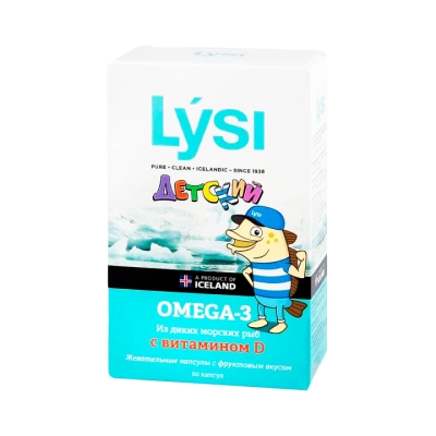 Lysi детская жевательная Омега-3 с витамином D капсулы жевательные для детей 609 мг 60 шт
