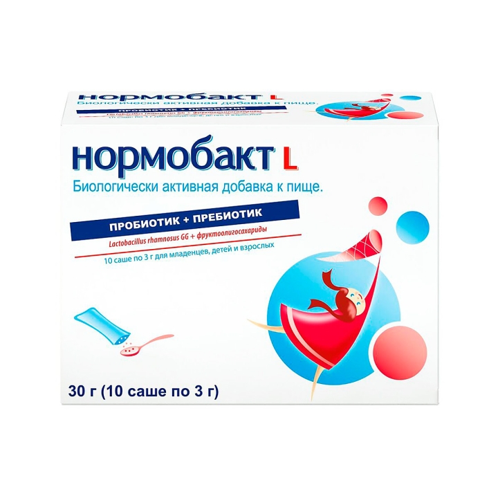 Нормобакт L порошок 3 г саше 10 шт Polfarma