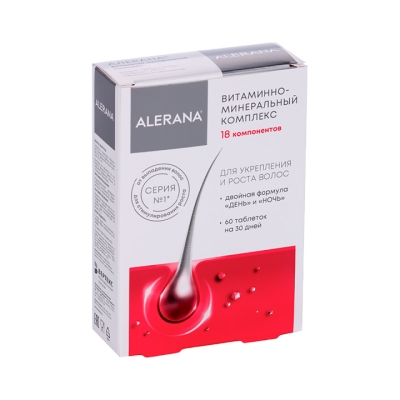 Витаминно-минеральный комплекс Alerana таблетки покрытые оболочкой 60 шт
