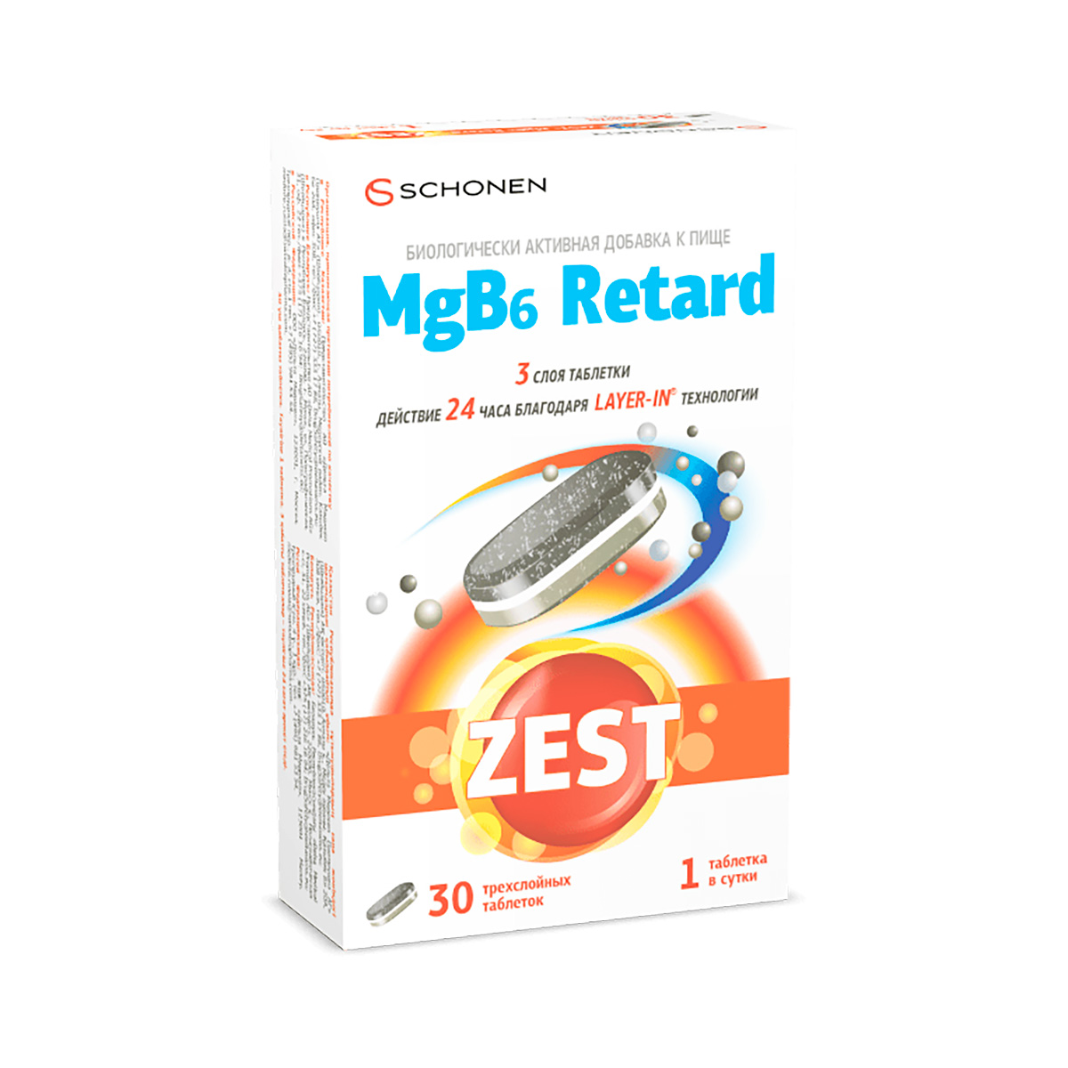 Zest Магний B6 Ретард таблетки трехслойные 1,65 г 30 шт