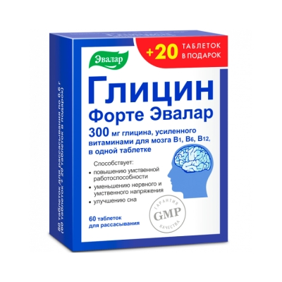 Глицин Форте Эвалар 300 мг таблетки для рассасывания 80 шт