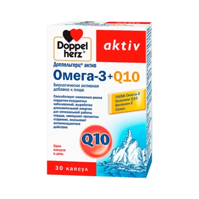 Доппельгерц Актив Омега-3 + Q10 капсулы 1625 мг 30 шт