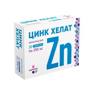 Цинк хелат таблетки 250 мг 30 шт Фармлэнд Био