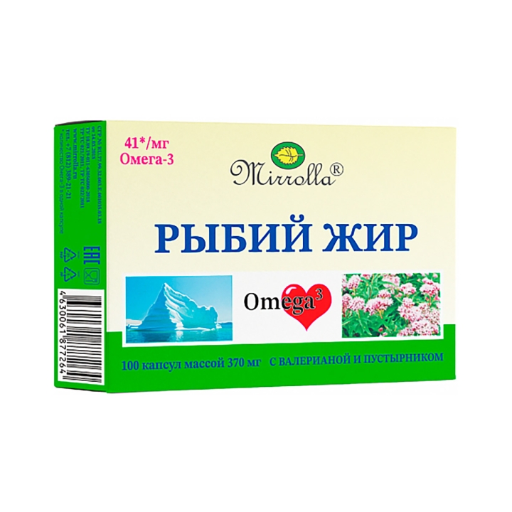 Рыбий жир Мирролла с масляным экстрактом валерианы и пустырника капсулы 370 мг 100 шт