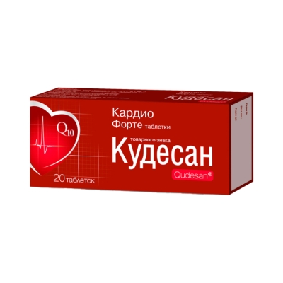 Кудесан Кардио Форте таблетки 0,4 г 20 шт