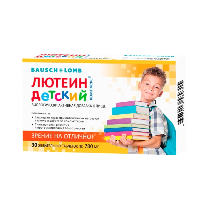 Лютеин комплекс детский таблетки жевательные для детей 780 мг 30 шт Bausch+Lomb