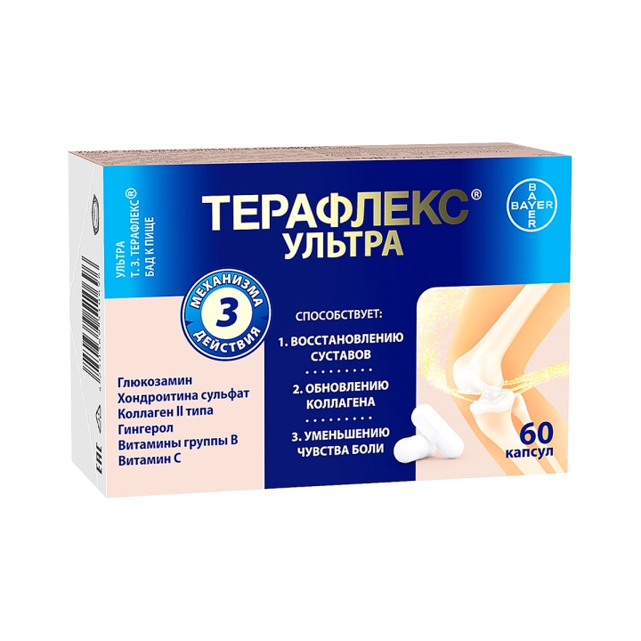 Терафлекс Ультра капсулы 875 мг 60 шт Bayer