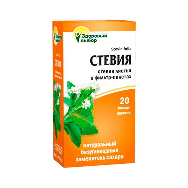 Стевия Premium Fitera 1 г фильтр-пакет 20 шт