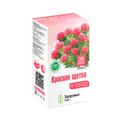 Красная щетка 1,5 г фильтр-пакет 20 шт Здоровье Health