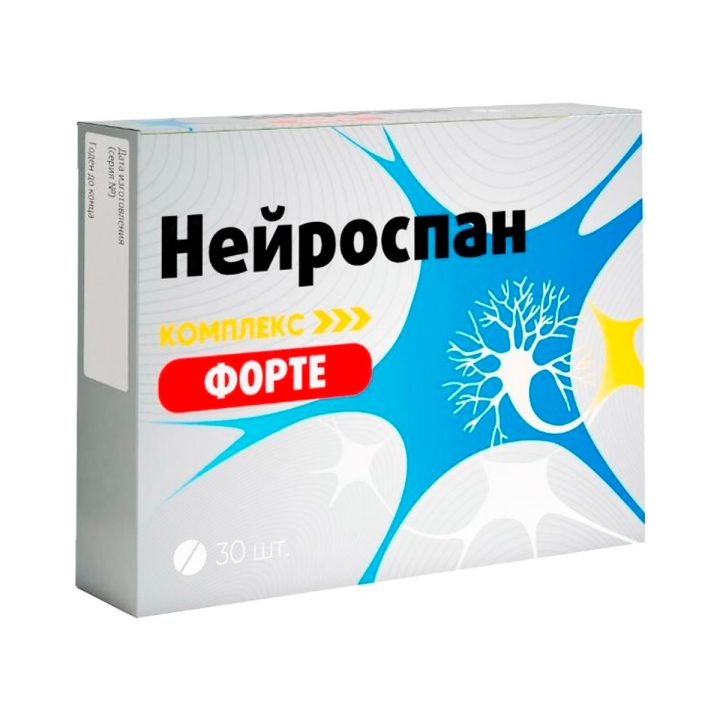 Нейроспан Форте комплекс для нервных волокон капсулы 420 мг 30 шт Витамир
