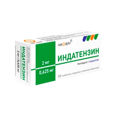 Индатензин 2 мг+0,625 мг таблетки покрытые пленочной оболочкой 30 шт