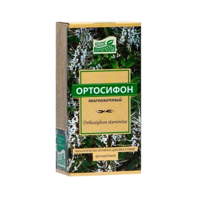 Ортосифон тычиночный 1,5 г фильтр-пакет 20 шт Наследие природы