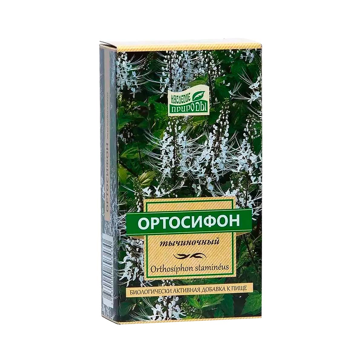 Ортосифон тычиночный 50 г пакет 1 шт Наследие природы