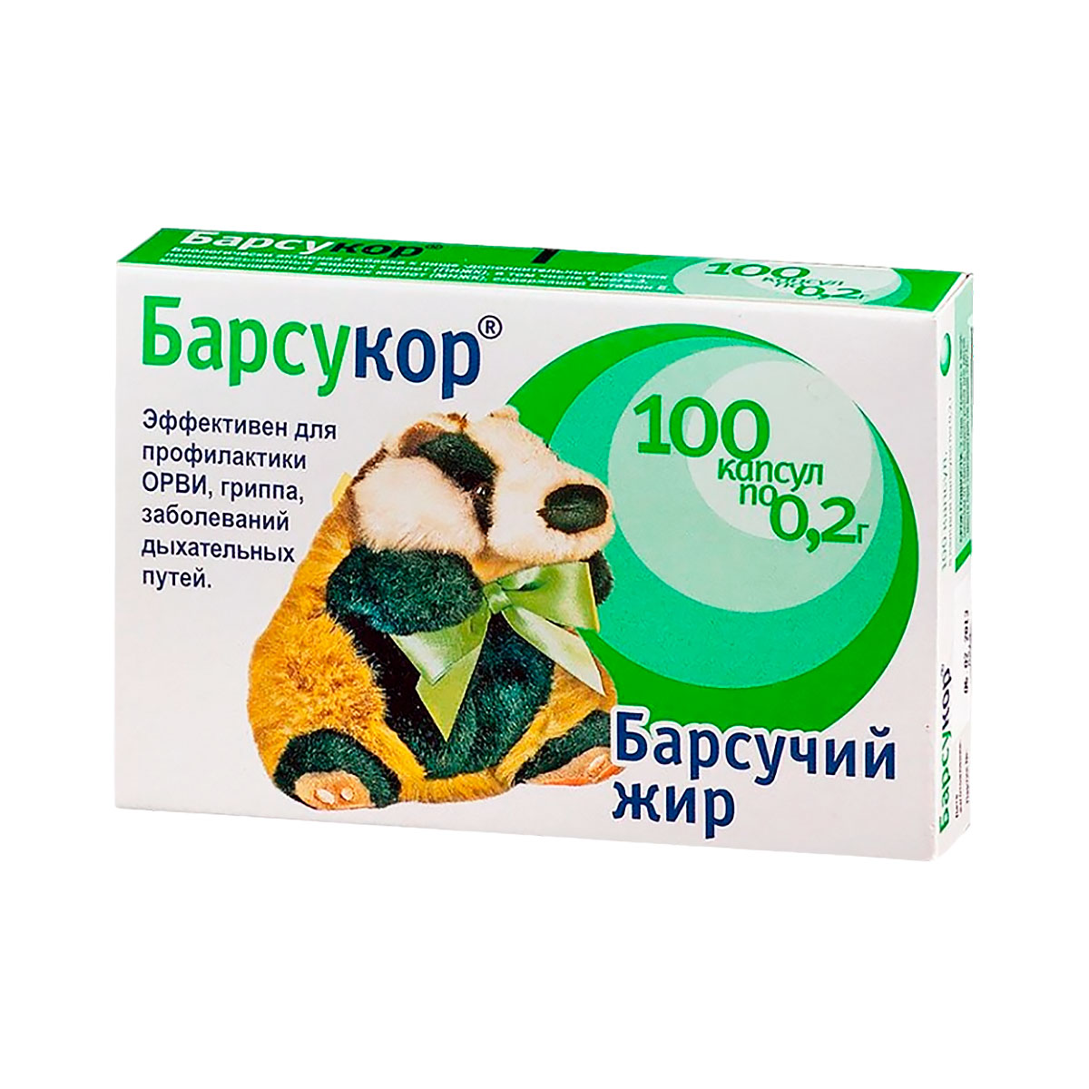 Барсучий жир Барсукор капсулы 200 мг 100 шт