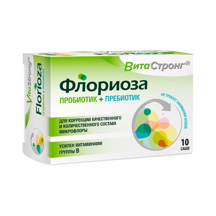 Витастронг Флориоза порошок 1,7 г саше 10 шт Sun Pharma