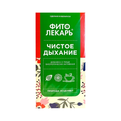 Фитолекарь Чистое дыхание 1,7 г фильтр-пакет 25 шт