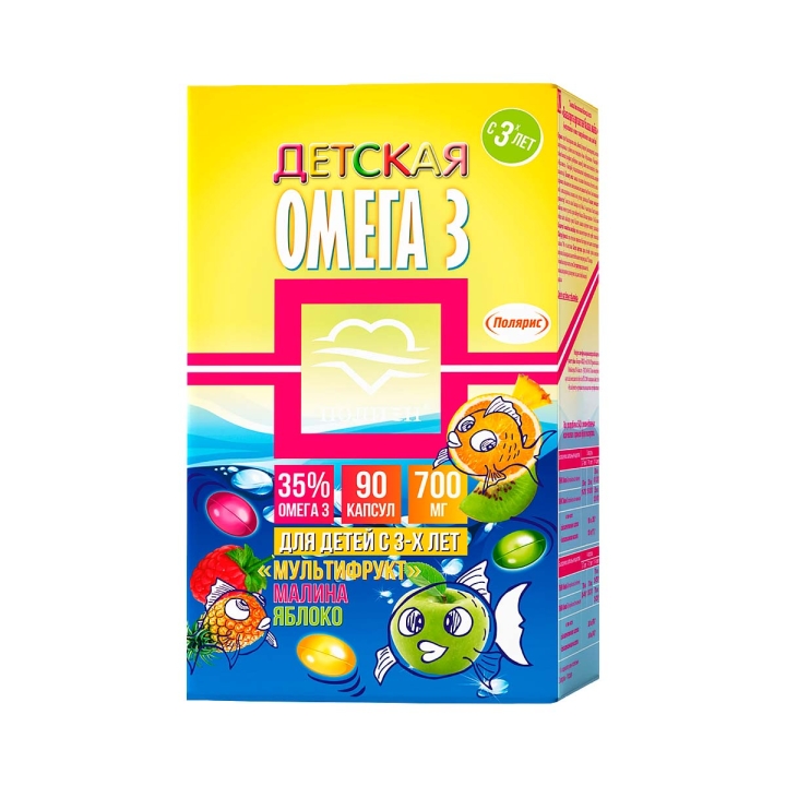 Детский рыбный жир мультифрукт/малина/яблоко капсулы 700 мг 90 шт Полиен