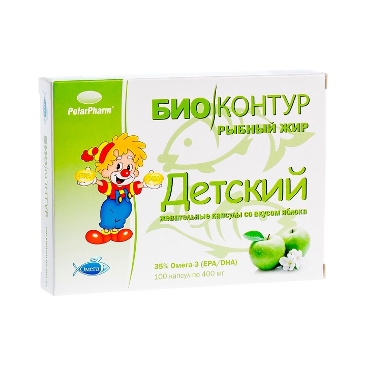 Детский рыбный жир яблоко капсулы 400 мг 100 шт БиоКонтур