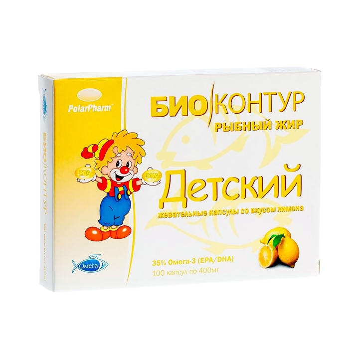 Детский рыбный жир лимон капсулы 400 мг 100 шт БиоКонтур