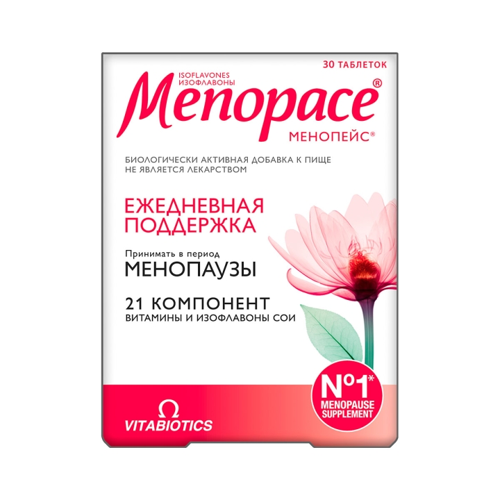 Менопейс Изофлавоны таблетки 1118 мг 30 шт Vitabiotics