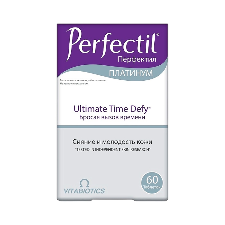 Перфектил Платинум таблетки 1043 мг 60 шт Vitabiotics