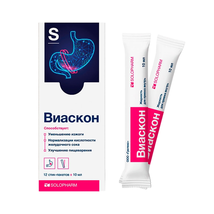 Виаскон жидкость 10 мл стик-пакет 12 шт Solopharm