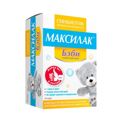 Максилак Бэби порошок 1,5 г саше 10 шт OBL Pharm