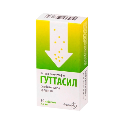 Гуттасил 7,5 мг таблетки 0,2 г 30 шт Miopharm