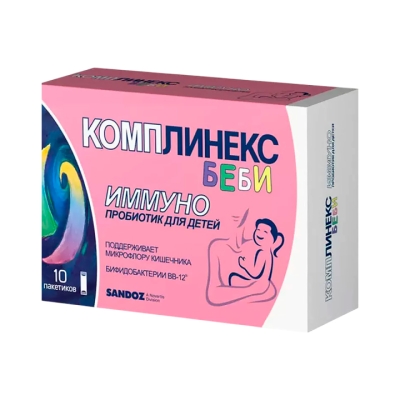 Комплинекс Беби порошок 1,5 г саше 10 шт Sandoz