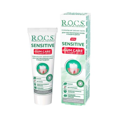 R.O.C.S. Sensitive Plus Gum Care зубная паста 94 г туба 1 шт