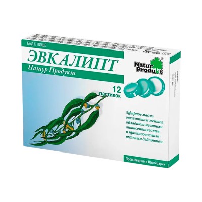 Эвкалипт Natur Produkt пастилки 2,5 г 12 шт