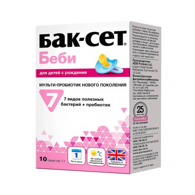 Бак-Сет Беби порошок 1 г саше 10 шт PharmaMed