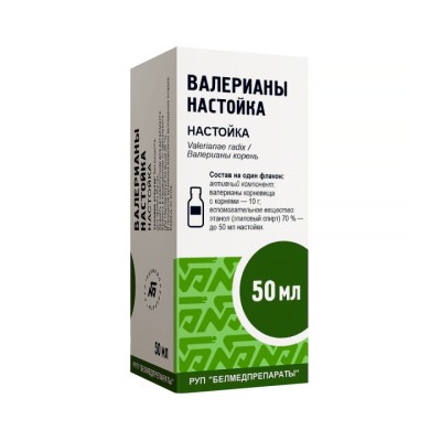 Валерианы настойка 50 мл флакон 1 шт