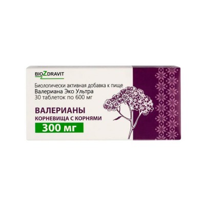 Валериана Эко Ультра таблетки 600 мг 30 шт БиоЗдраВит