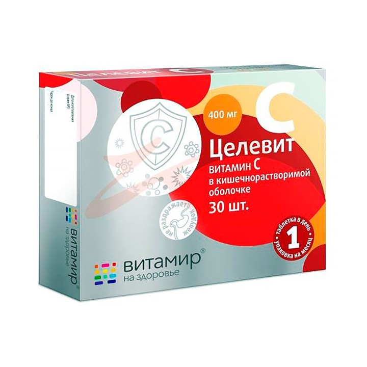 Целевит Витамин С 400 мг таблетки кишечнорастворимые 0,642 г 30 шт Витамир