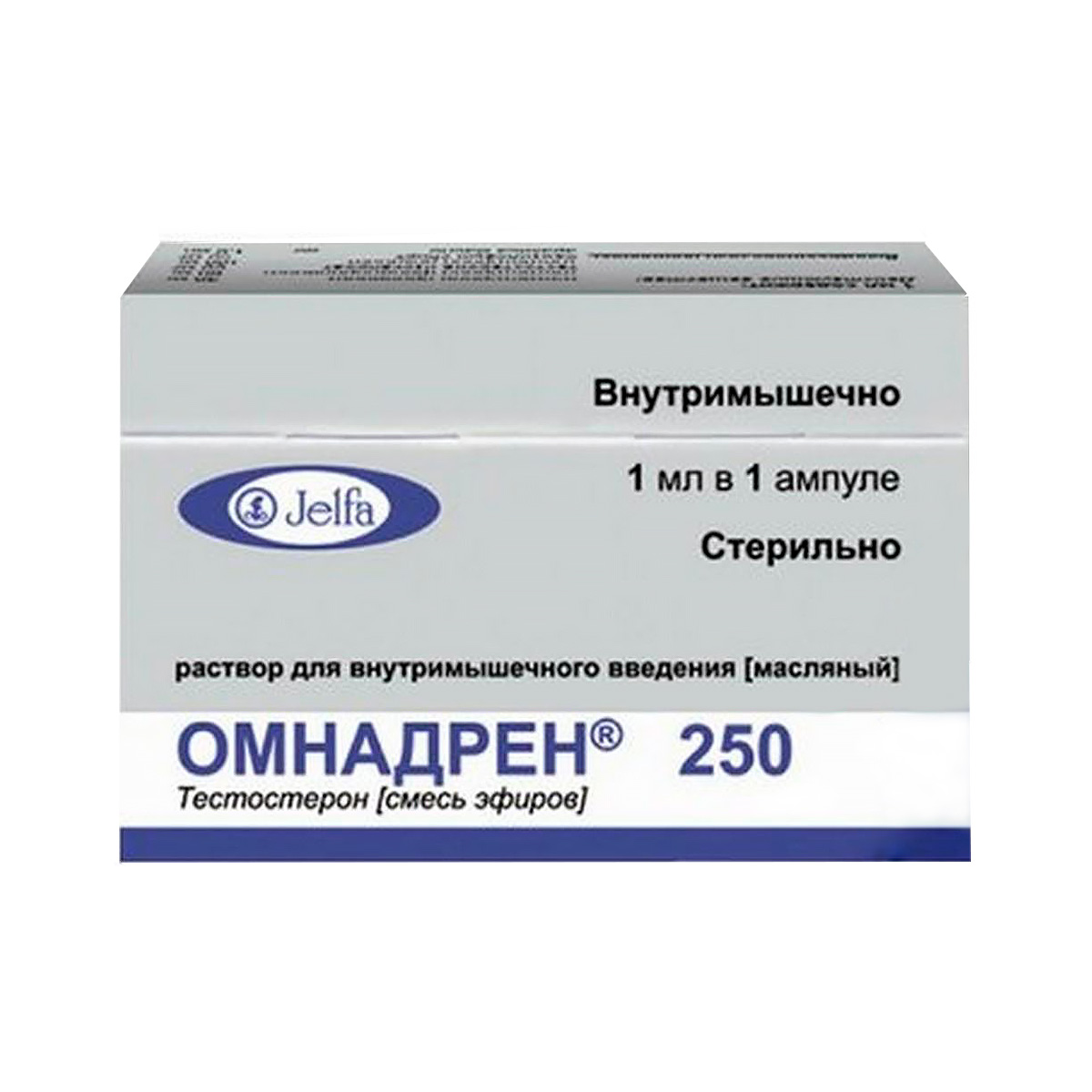 Омнадрен 250 мг/мл раствор для внутримышечного введения 1 мл ампулы 5 шт