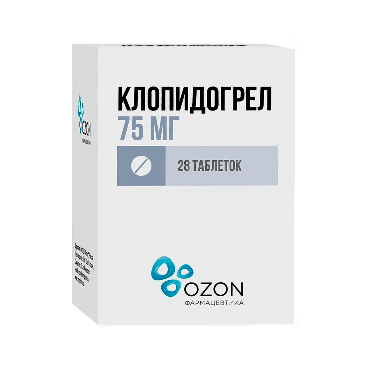 Клопидогрел 75 мг таблетки покрытые пленочной оболочкой	28 шт