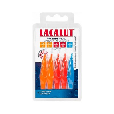 Lacalut Interdental Mix ершики межзубные цилиндрические 5 шт