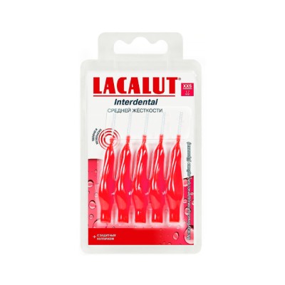 Lacalut Interdental XXS ершики межзубные цилиндрические 1,7 мм 5 шт