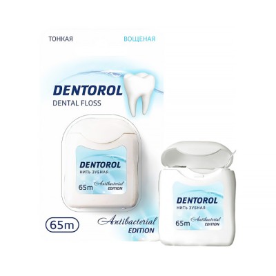 Dentorol с триклозаном зубная нить 65 м 1 шт